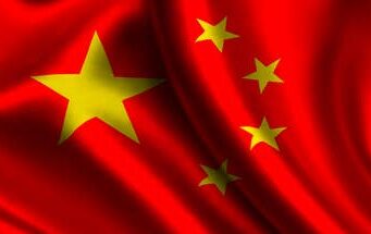 2025: CHINA PLANS FOR QUANTUM GROWTH