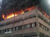 THE LAGOS FIRE DEBACLE…
